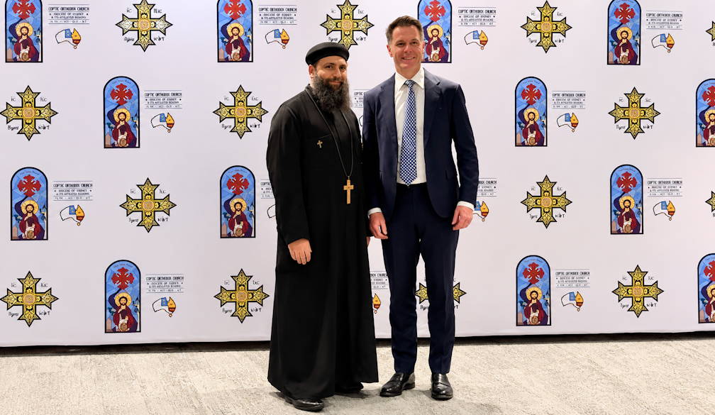 Coptic Orthodox Event Portrait