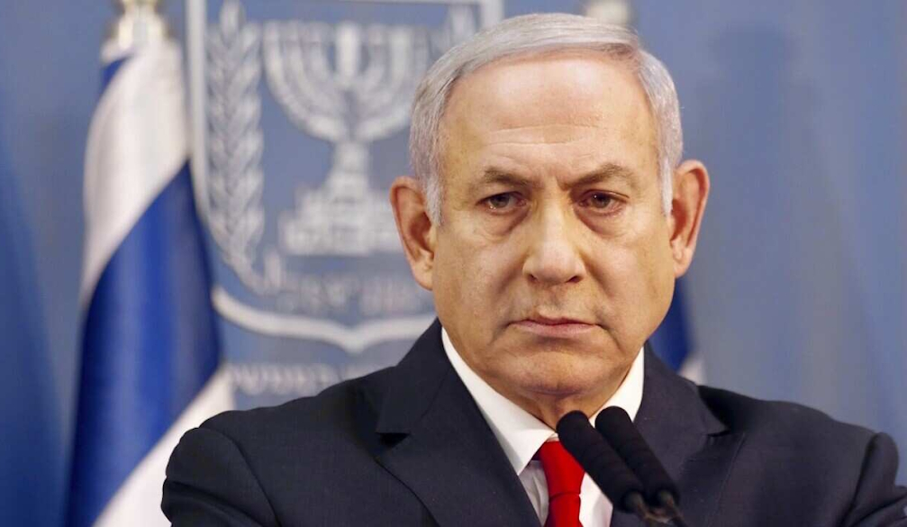 Middle East Peace Process