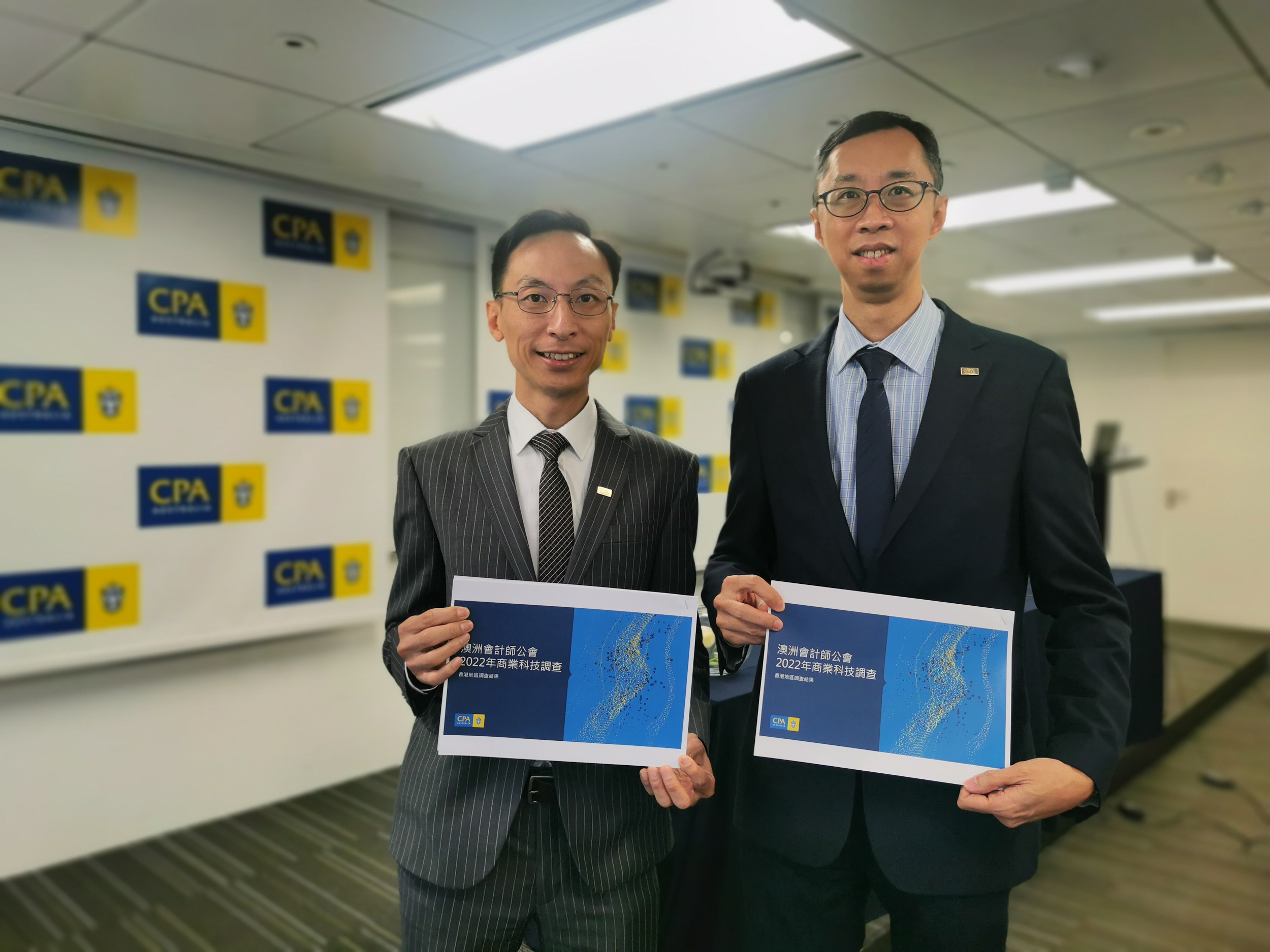 (from left to right) Dr Paul Sin and Dr Albert Wong, members of CPA Australia’s Greater Bay Area (GBA) Committee
