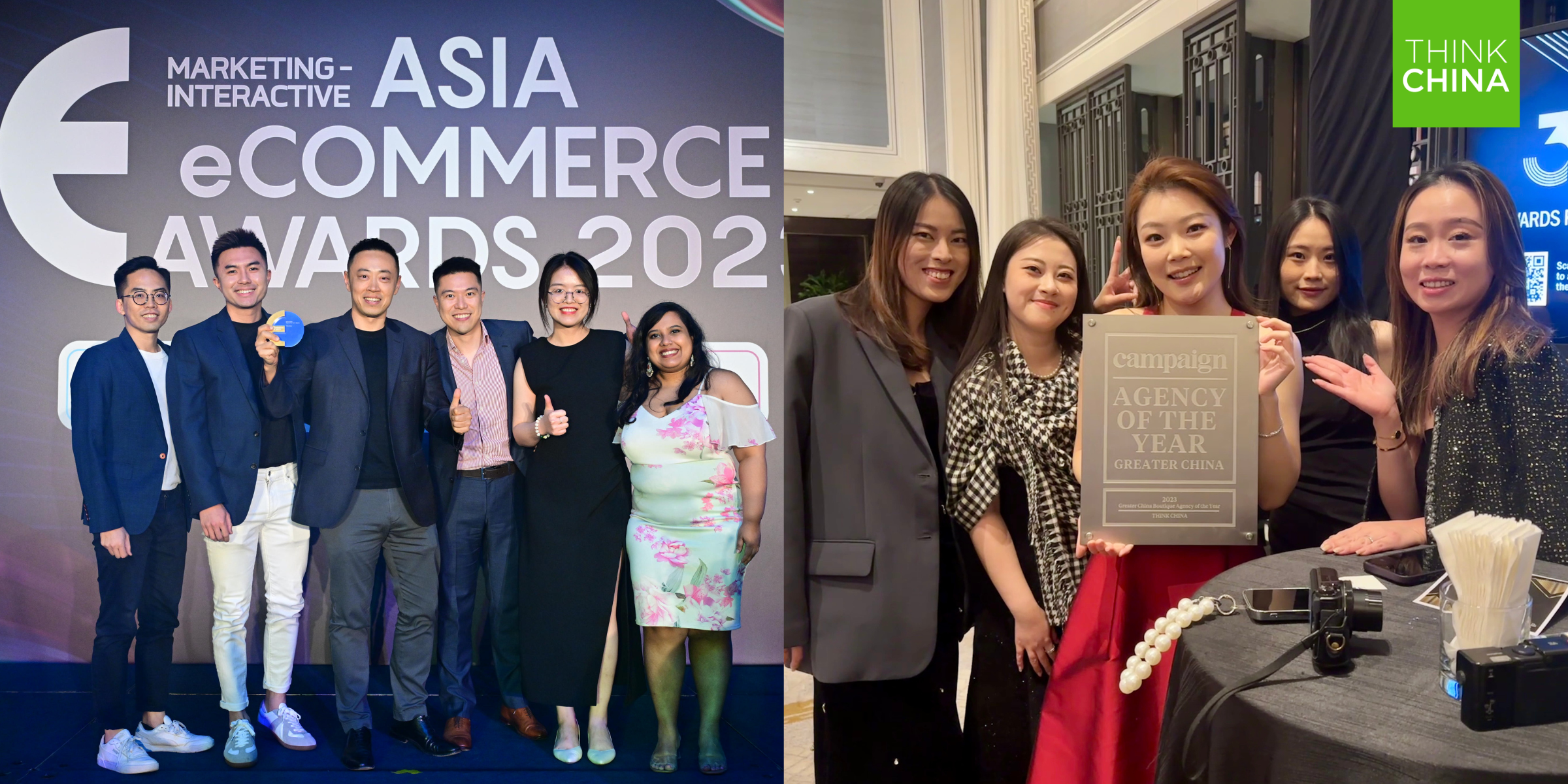 THINK CHINA secures 1 gold and 2 bronzes at the Asia eCommerce Awards (left) and 1 silver at Campaign’s Agency of the Year for Greater China (right)