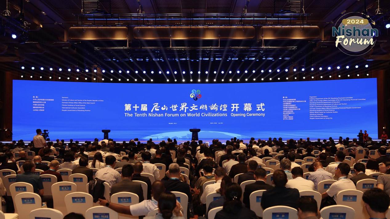 The opening ceremony of the Tenth Nishan Forum on World Civilizations is held in Qufu City, east China's Shandong Province, July 10, 2024/CFP