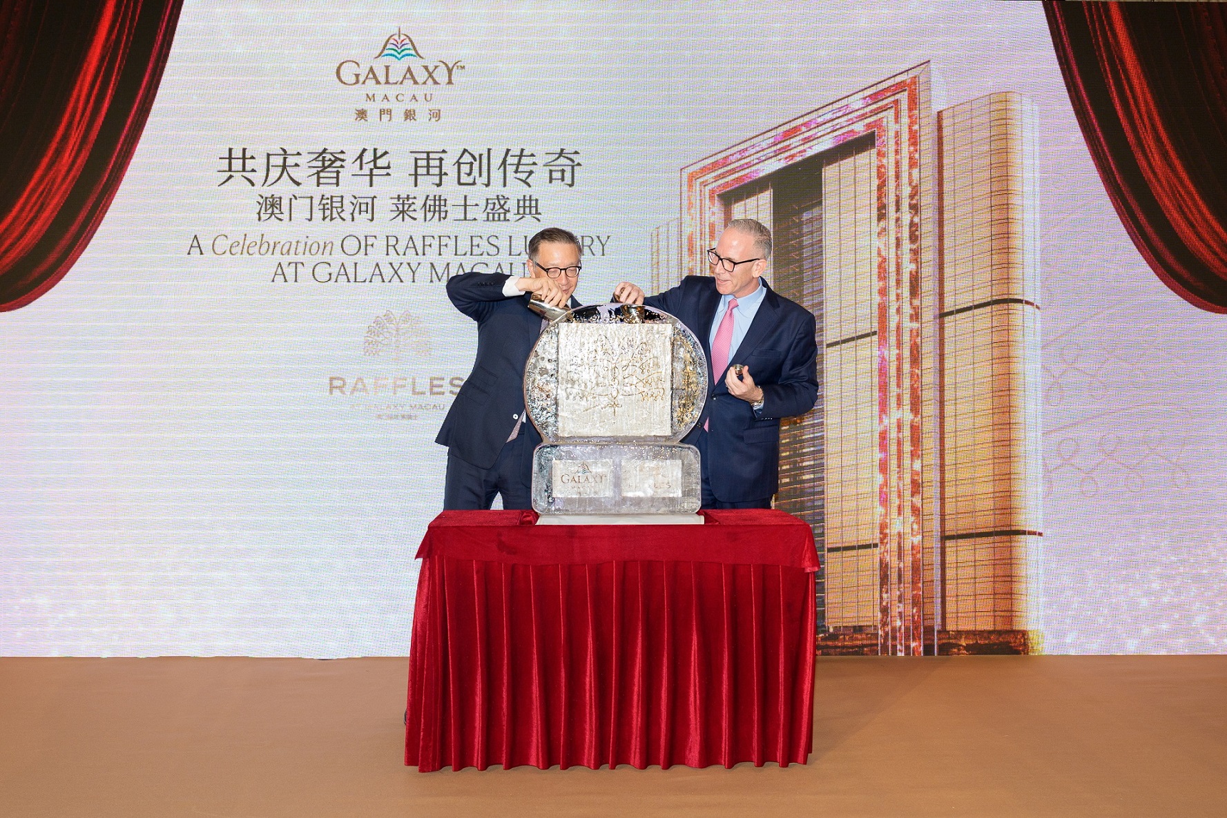 Mr. Francis Lui, and Mr. Gary Rosen, CEO, Accor Greater China (right) slowly poured the Golden liquid into the ice sculpture for the celebration, which signals a new chapter of exceptional hospitality for Raffles at Galaxy Macau.