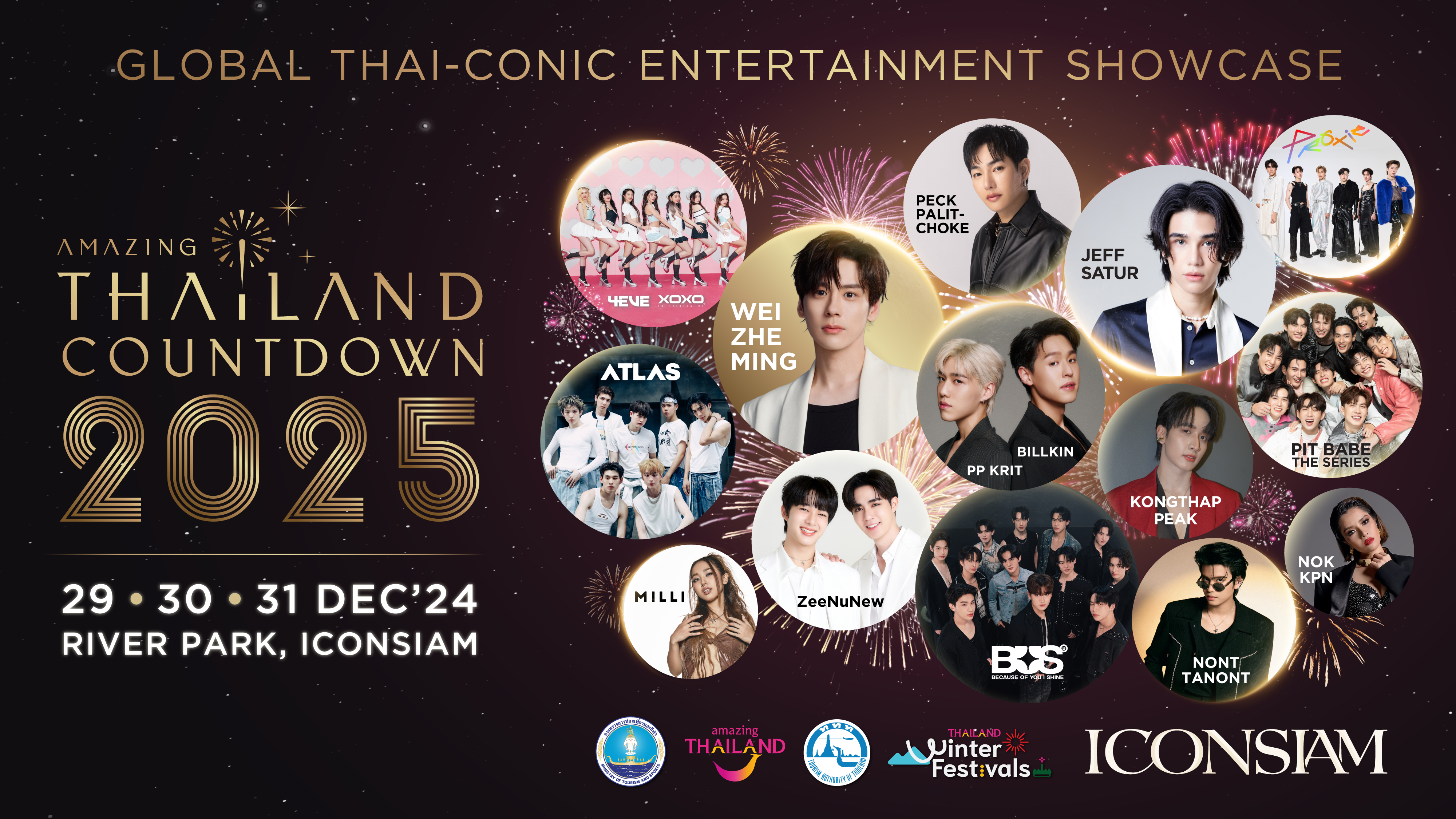 ICONSIAM To Host the World Phenomenon “Amazing Thailand Countdown 2025