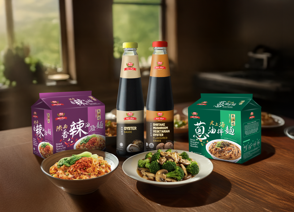 Discover delicious meals with Woh Hup