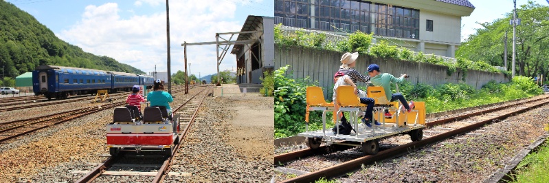 Kosaka Railway Rail Park (Akita Prefecture)