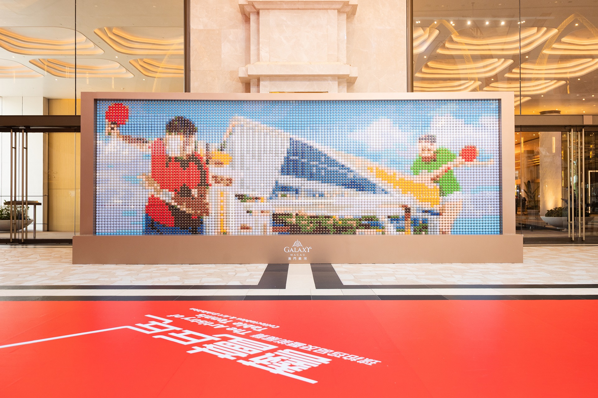 The record-breaking artwork reifies GEG’s commitment to table tennis and championing the fusion of sport and creativity across both the Macau SAR and mainland China.