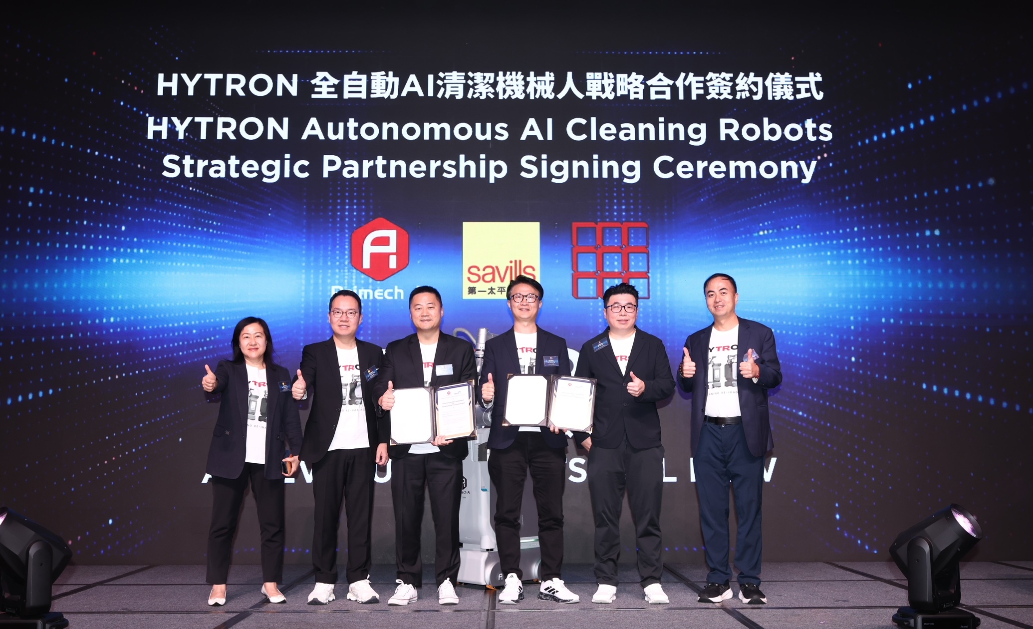 Primech AI and Savills Launch HYTRON Autonomous Cleaning Robots in Hong Kong and Macau