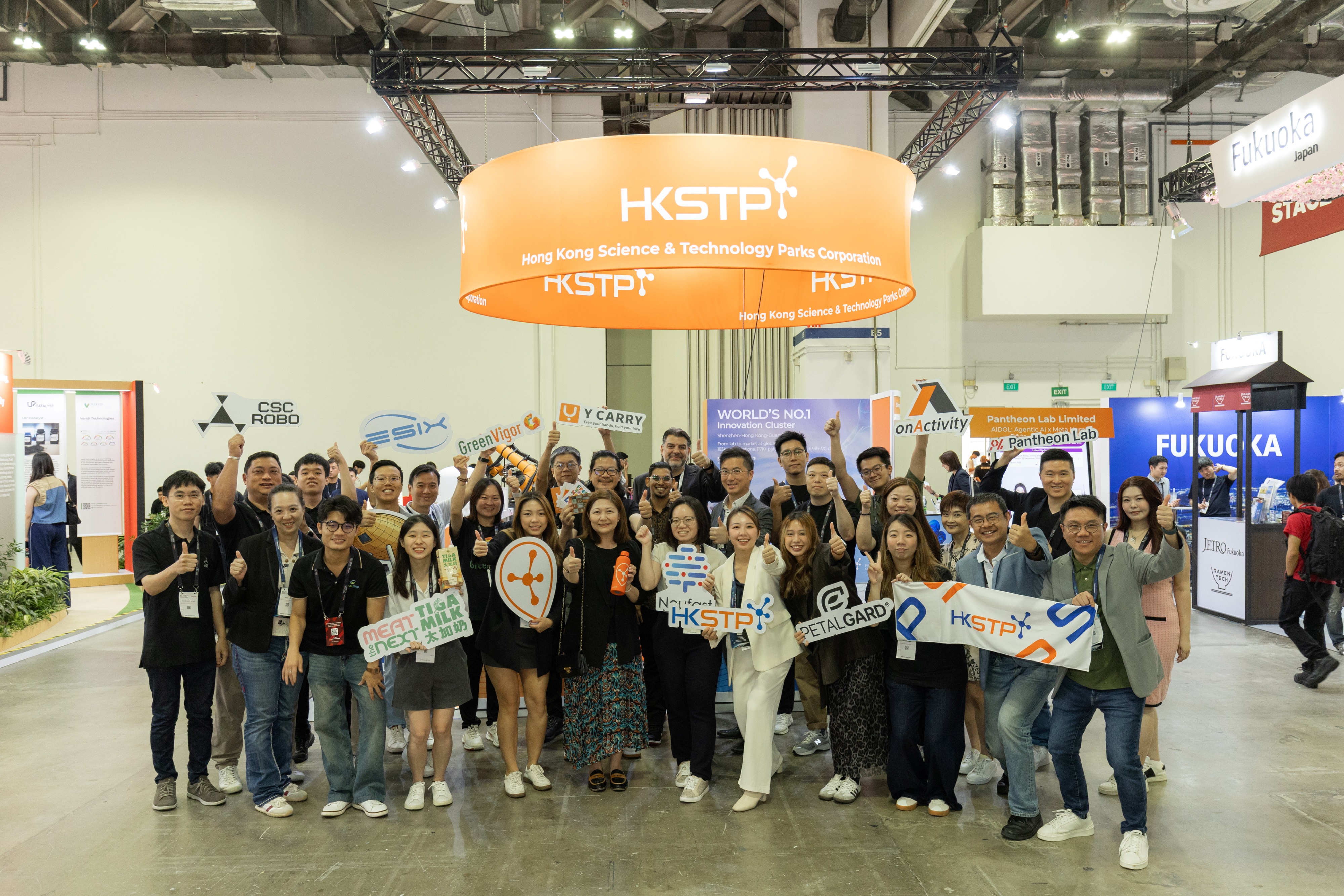 HKSTP exhibitors at SWITCH 2025.