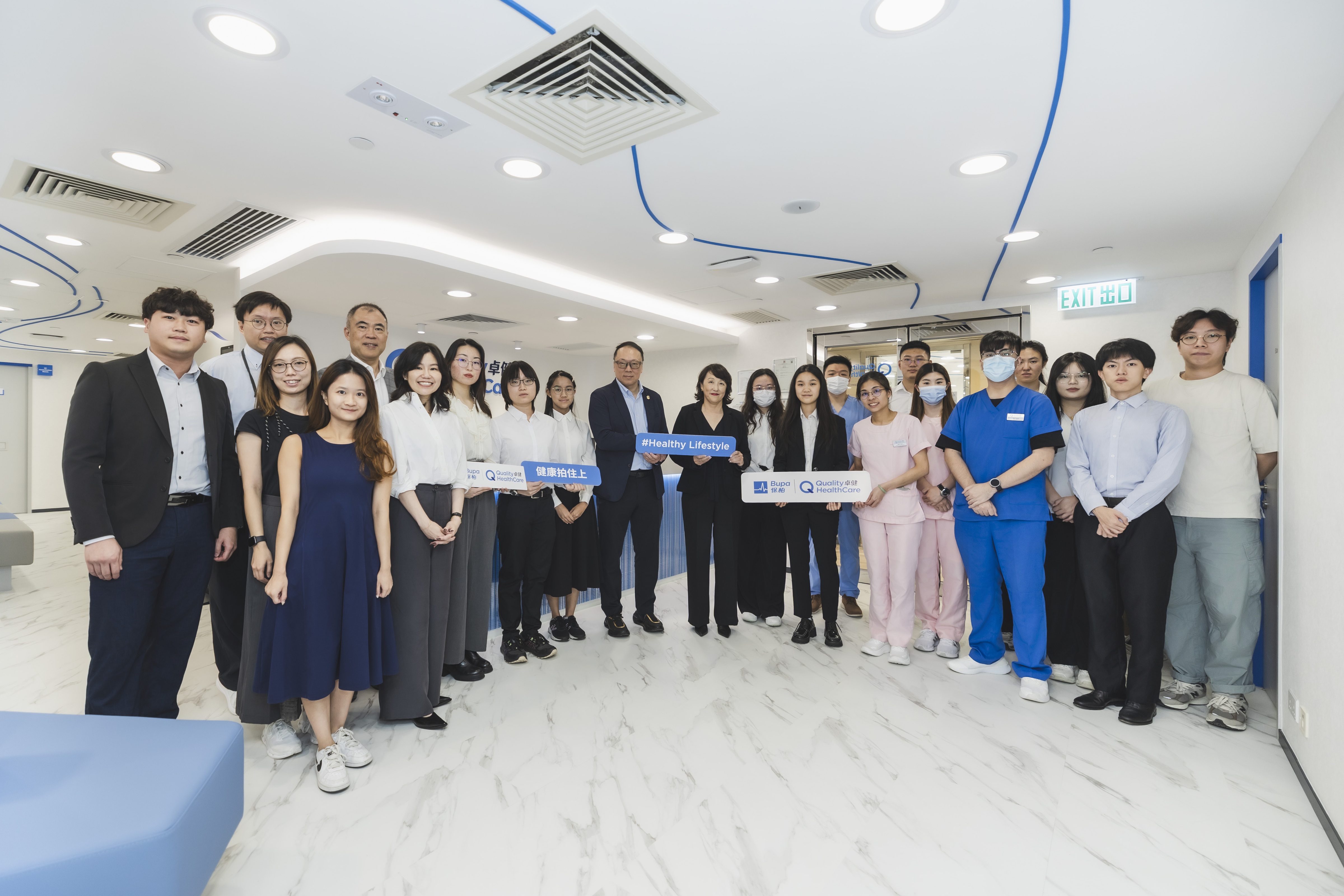 Quality HealthCare and PolyU School of Accounting and Finance Launch Strategic RPA Internship to Drive Healthcare Innovation and Develop Future Talent