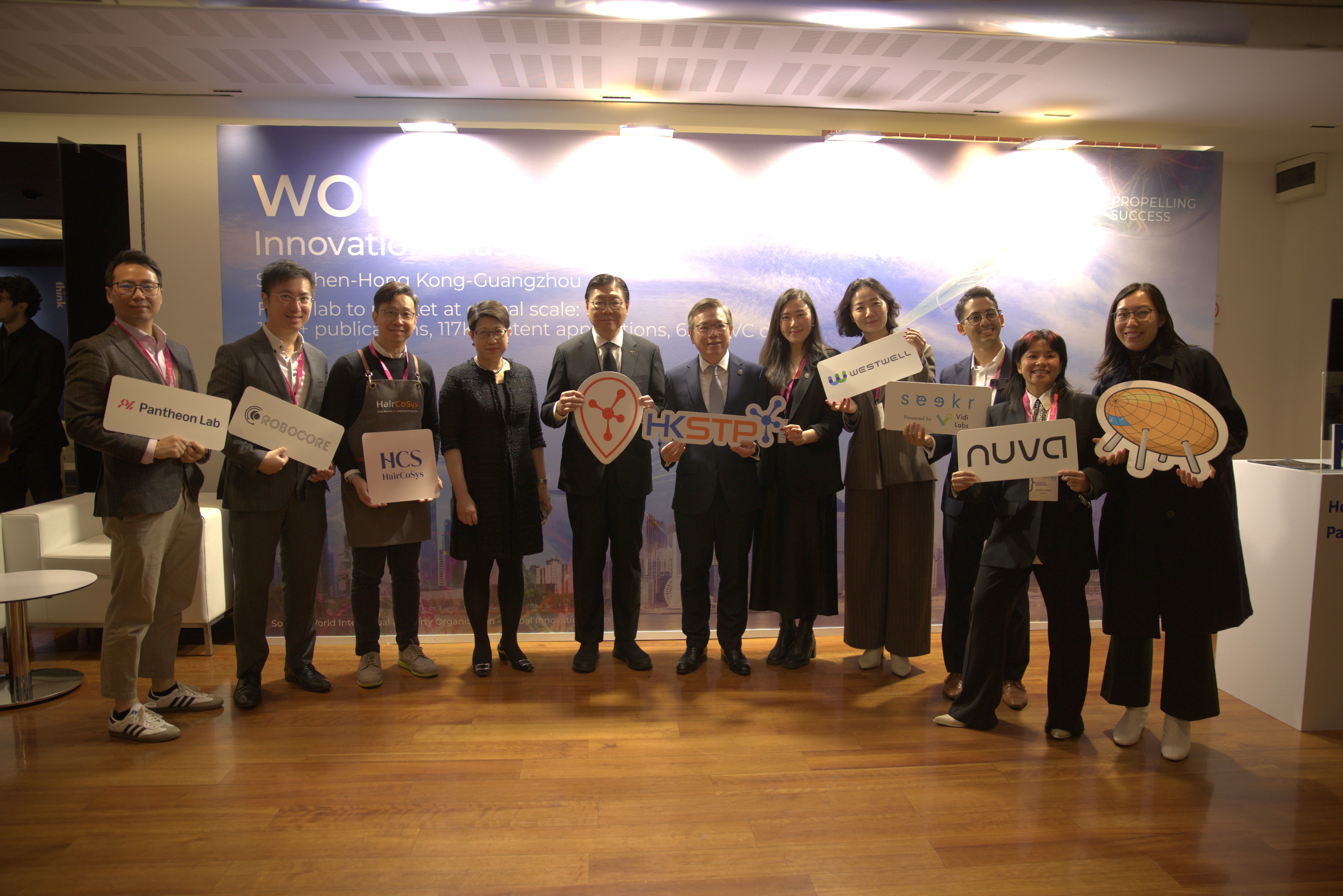 HKSTP led a delegation of high-potential homegrown park companies to showcase the I&T power of Hong Kong to the Italian market.