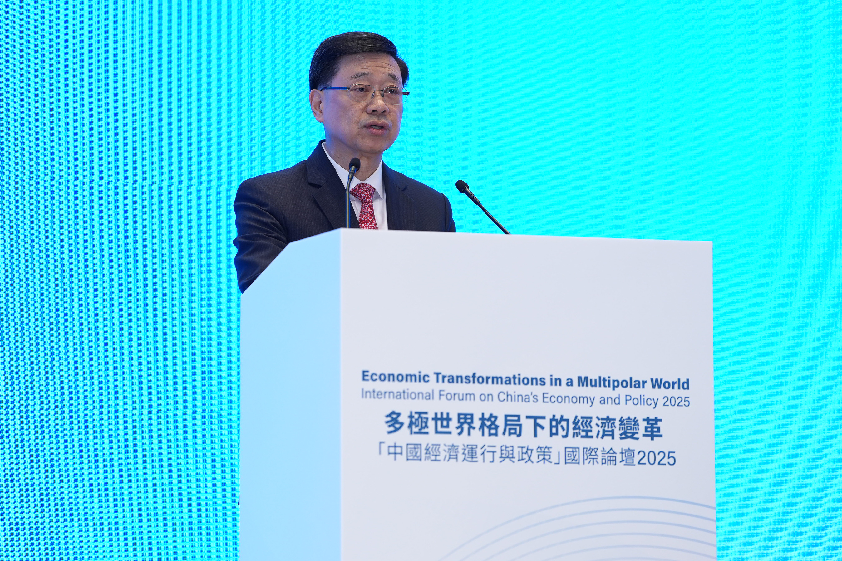 The Chief Executive, Mr John Lee, delivered his welcome remarks at Economic Transformations in a Multipolar World - International Forum on China