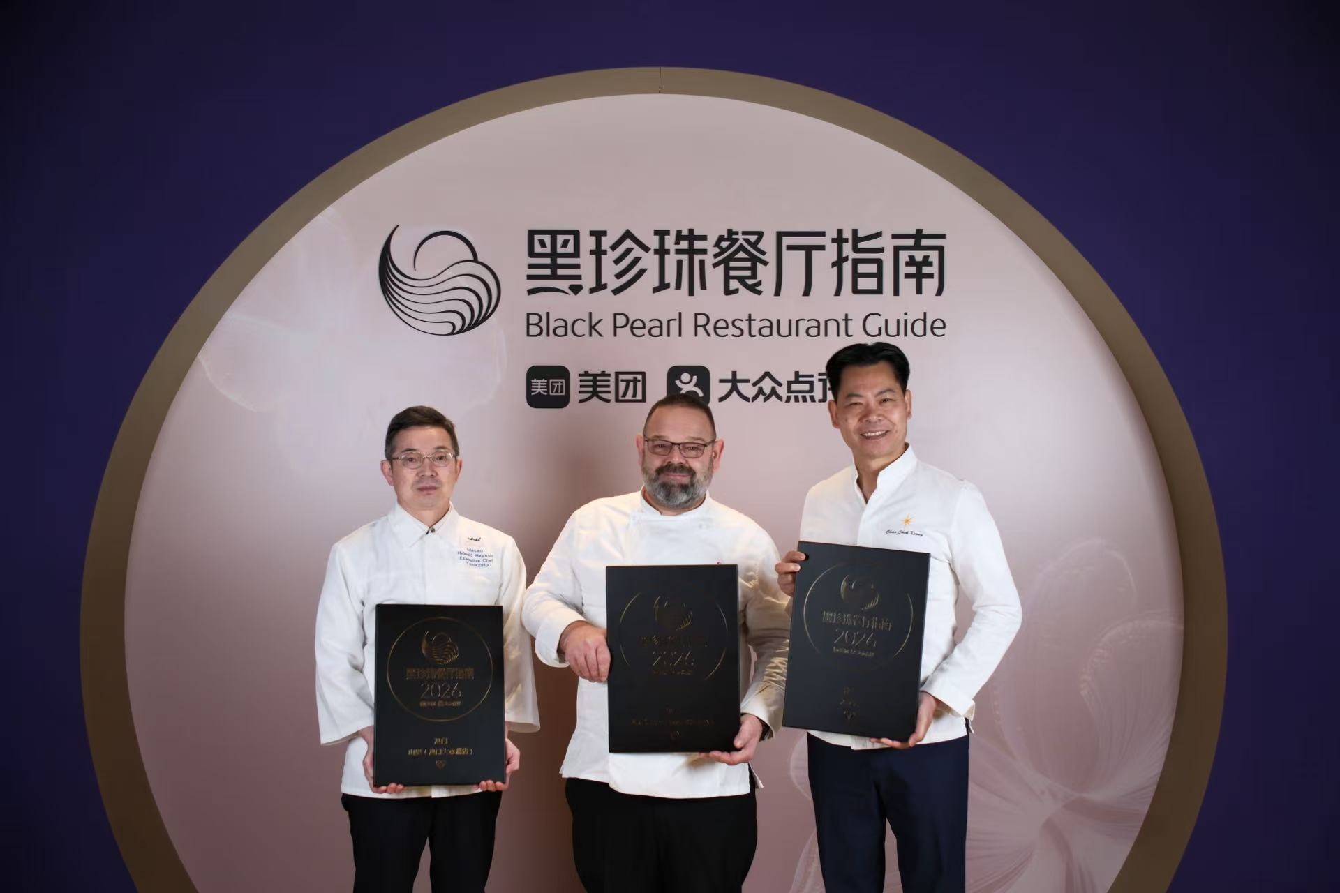 Galaxy Macau celebrates its gastronomic achievements as Yamazato debuts in 2026 Black Pearl Restaurant Guide with One Diamond, in addition to 8½ Otto e Mezzo BOMBANA and StarWorld Hotel’s Feng Wei Ju retaining their One Diamond distinctions.