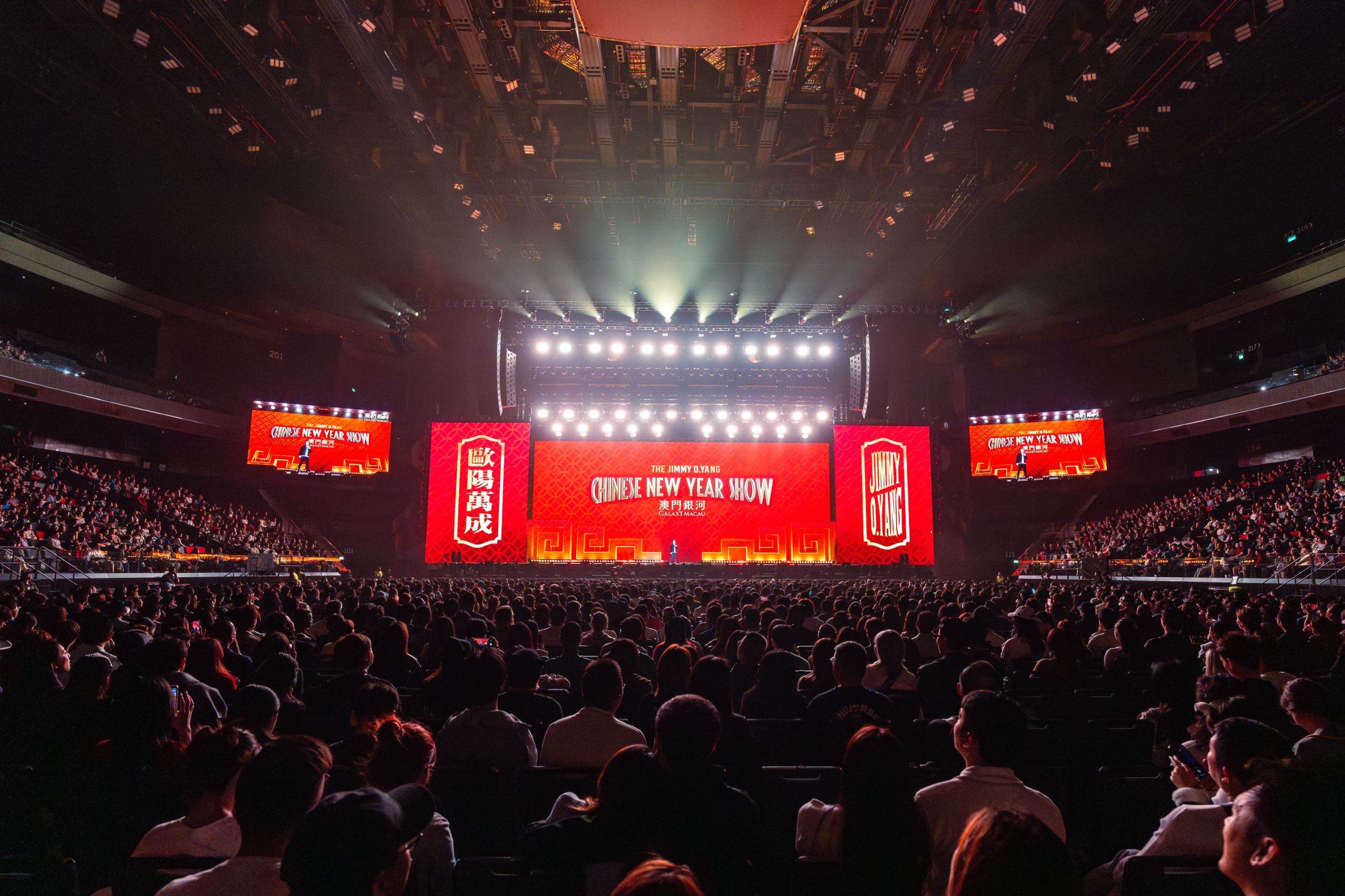 The largest indoor arena in Macau, Galaxy Arena is proud to be hosting Jimmy O. Yang again, spreading Chinese New Year joy and blessings over two nights.