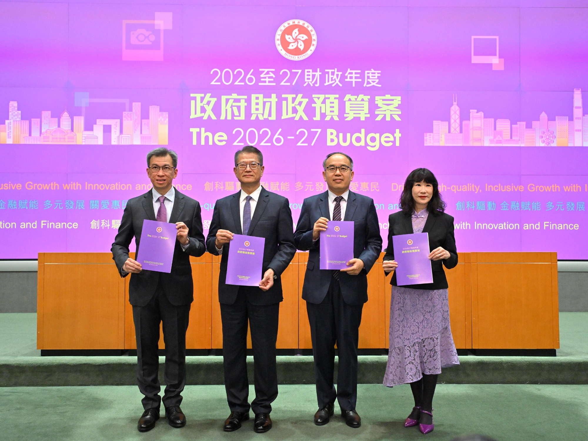 HKSAR’s Financial Secretary, Paul Chan (second left), outlines areas for comprehensively reinforcing the city’s position as a leading international financial hub