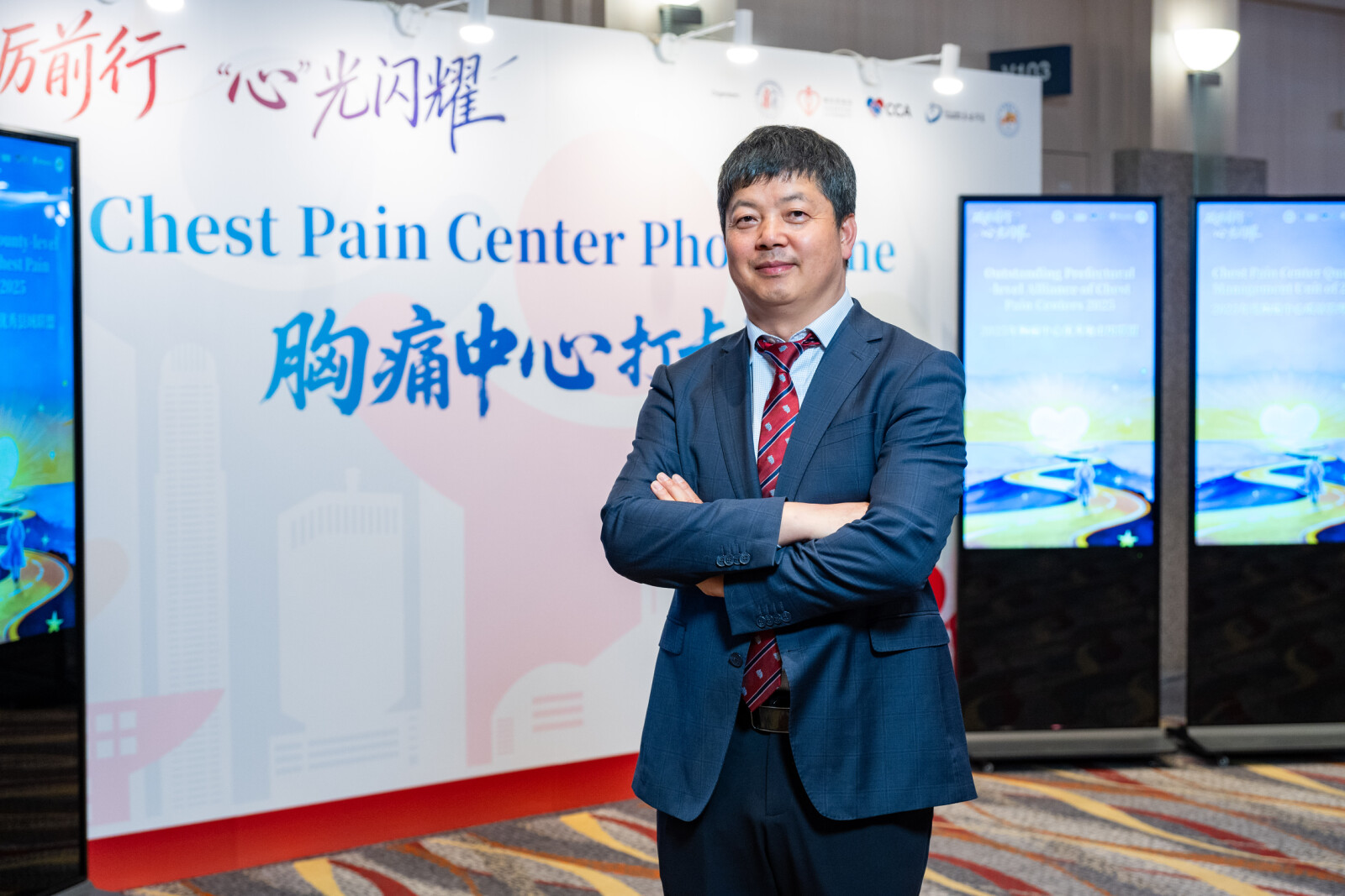 Mr. Wenming Zeng, Secretary-General of OHCHRI