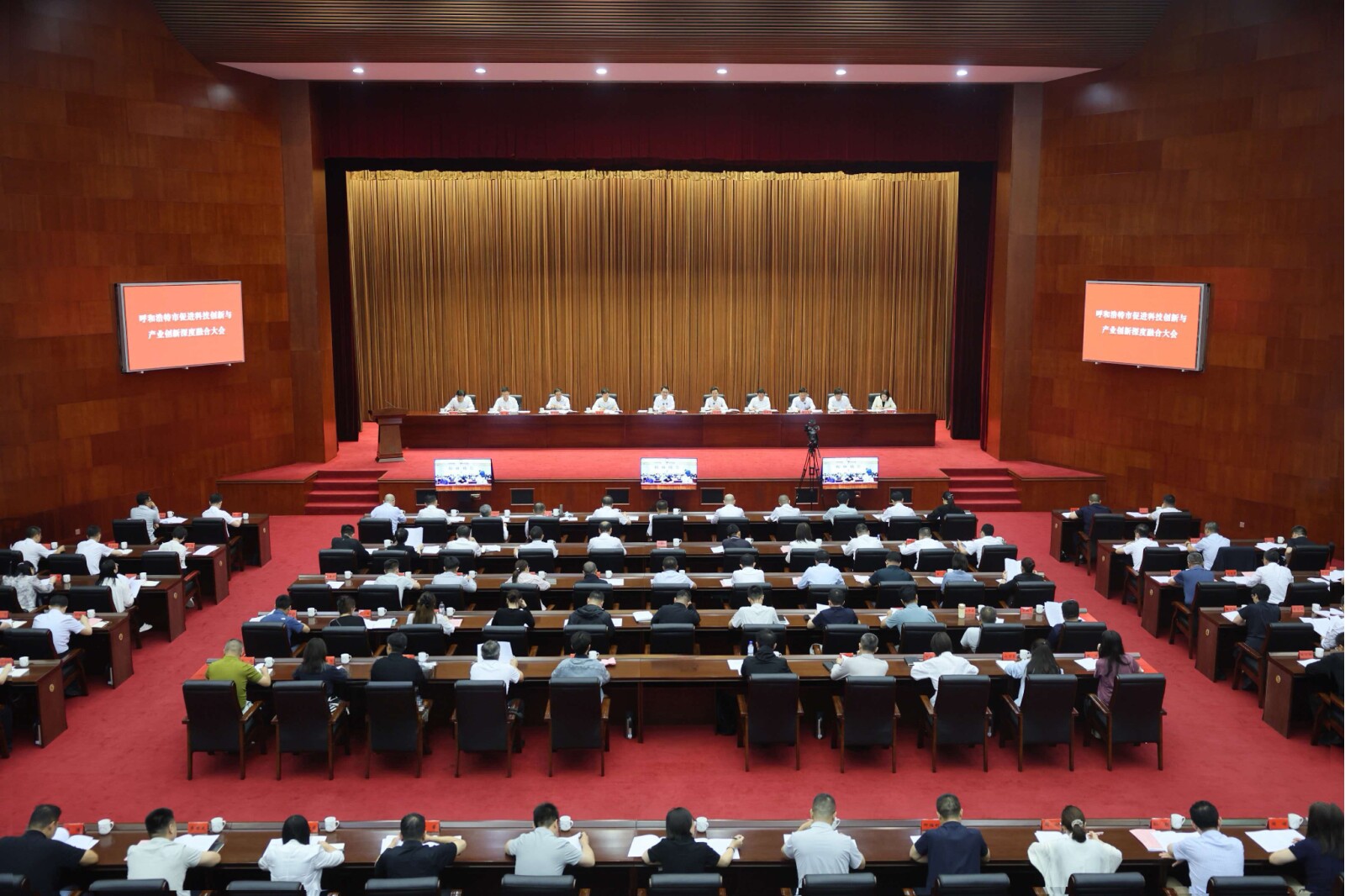 Scene from Hohhot