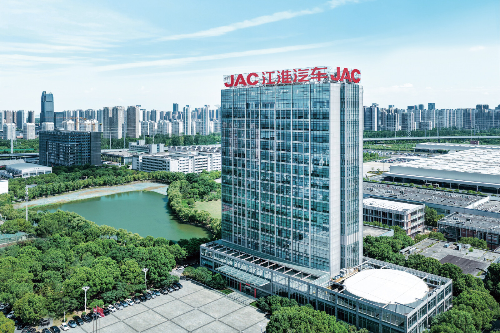 JAC Motors Returns to IAA Transportation 2026 with a Four-Model European Line-up — 
