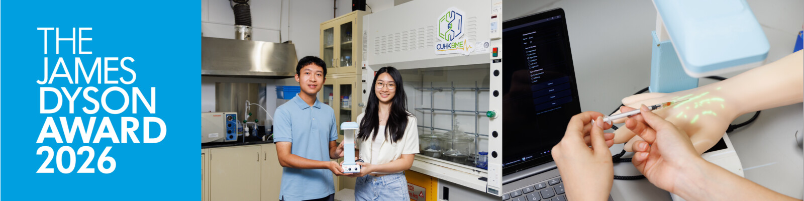 James Dyson Award 2026