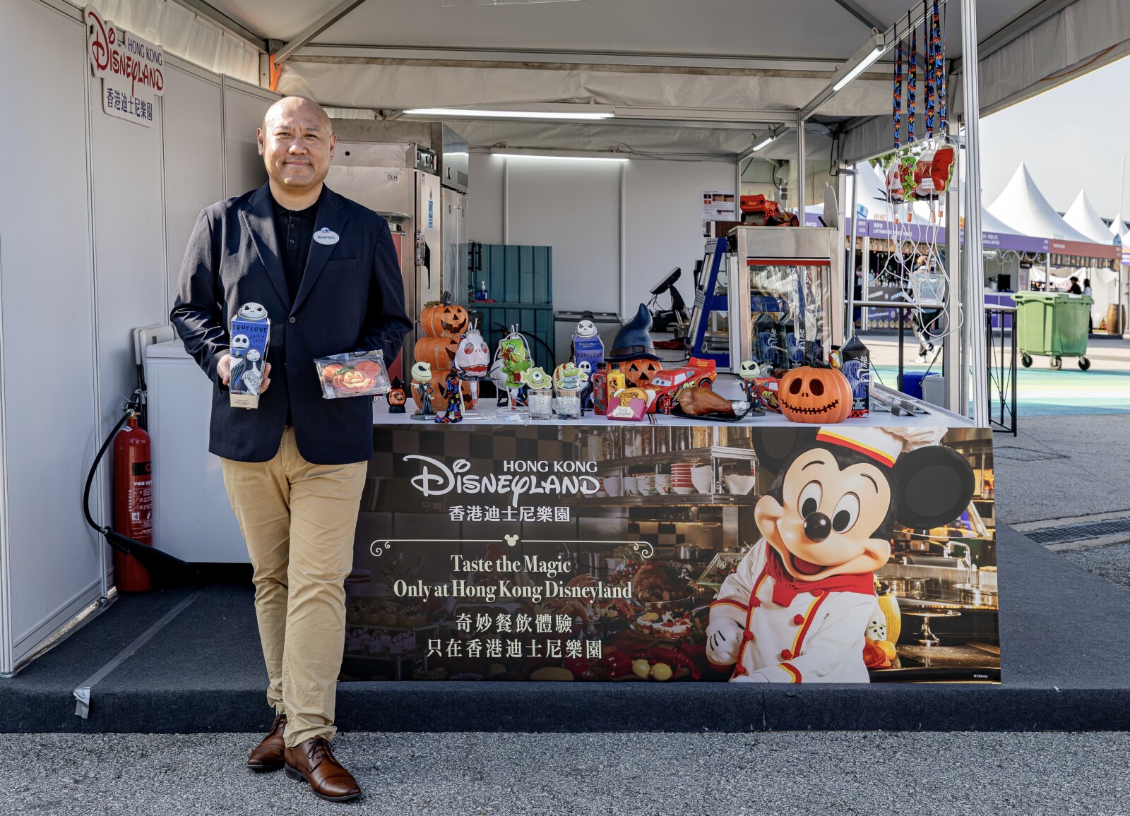 Manfred Wong, Director, Food & Beverage, Hong Kong Disneyland Resort