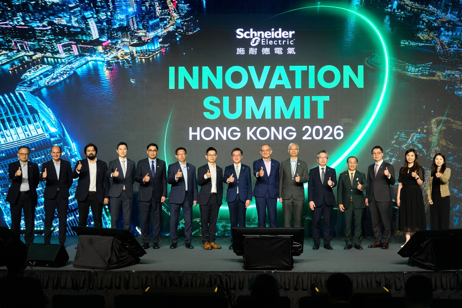 Kevin Choi (8th from left), JP, Permanent Secretary for Innovation, Technology and Industry, Jean-Pascal Tricoire (9th from left), Chairman of Schneider Electric, Jonathan Chiu (7th from left), President of Schneider Electric Hong Kong, and partner representatives, attended Innovation Summit Hong Kong 2026.